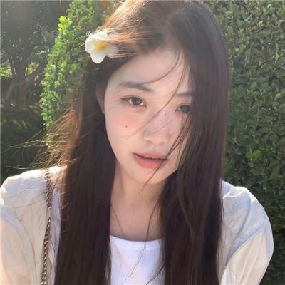 私人地区