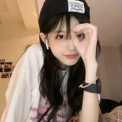 我在看著你